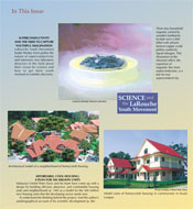 inner cover