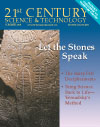 summ  2001 cover