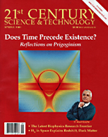 cover spring 2000