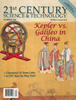 Summer 1996 issue