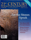 Summer 2001 issue